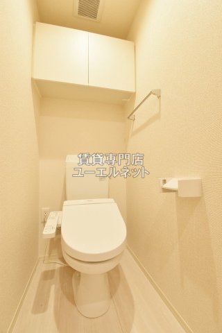 トイレ　温水洗浄便座付き