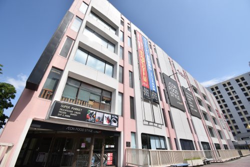スーパー　ダイエー 塚口店（スーパー）まで567m