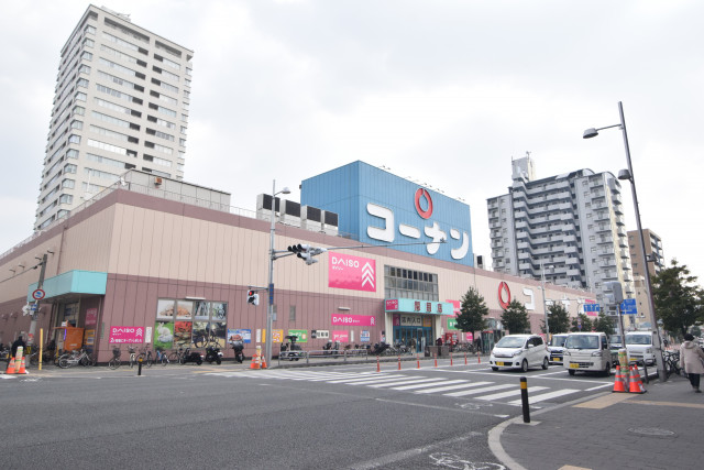 ホームセンター　コーナン関目店（ホームセンター）まで220m