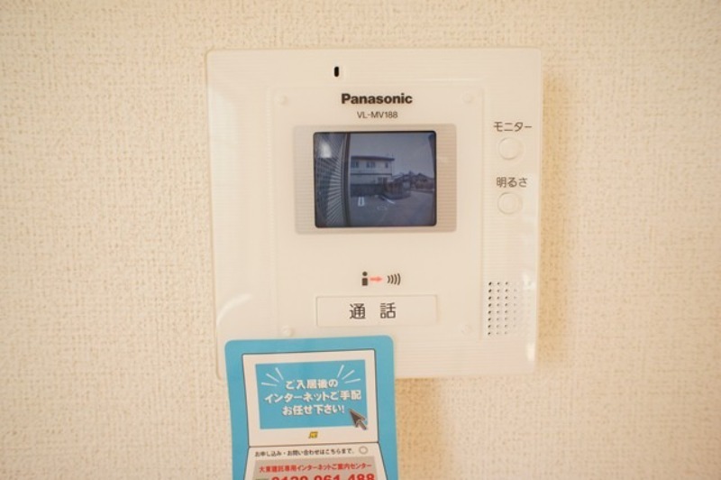 セキュリティ　図面と現状に相違がある場合には現状を優先