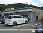 コンビニ　ファミリーマート（コンビニ）まで381m