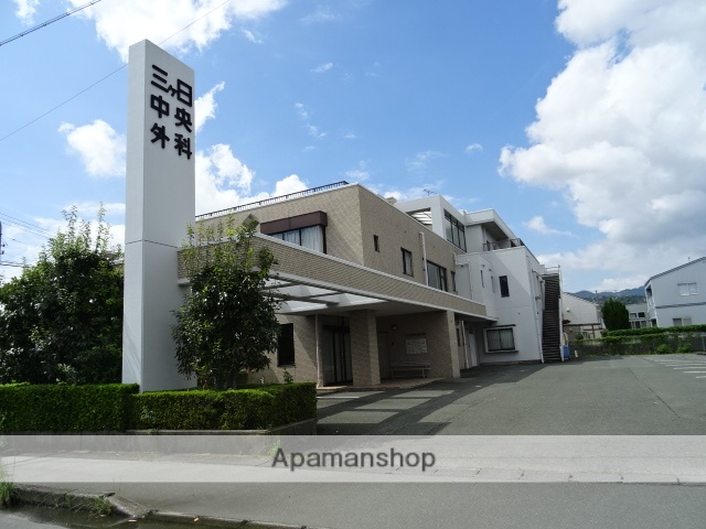 病院　三ヶ日中央外科（病院）まで544m