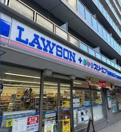 コンビニ　ローソン・スリーエフ 港区港南三丁目店（コンビニ）まで183m