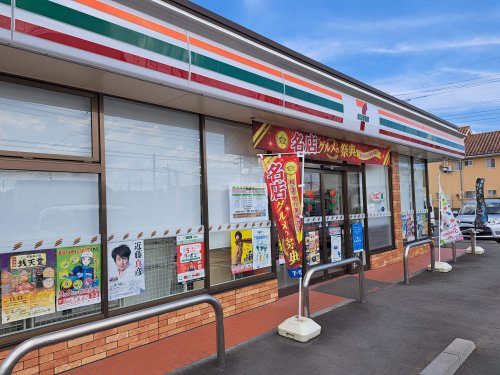 コンビニ　セブン-イレブン 常陸大宮泉店（コンビニ）まで219m