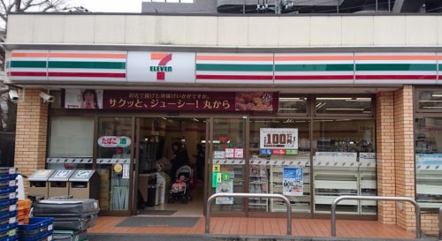コンビニ　セブンイレブン 新宿下落合駅北店（コンビニ）まで424m