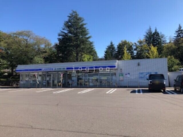 コンビニ　ローソン青森大学店（コンビニ）まで1653m