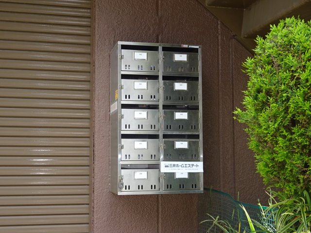 その他共有部分