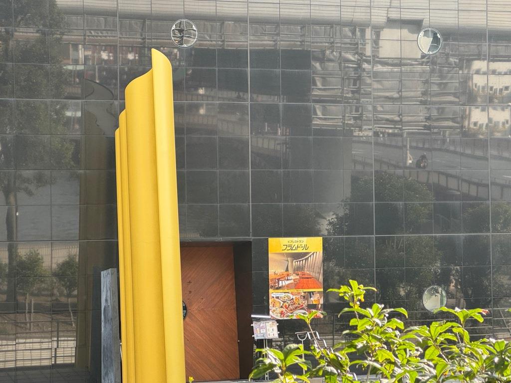 飲食店　アサヒビールフラムドール（飲食店）まで671m