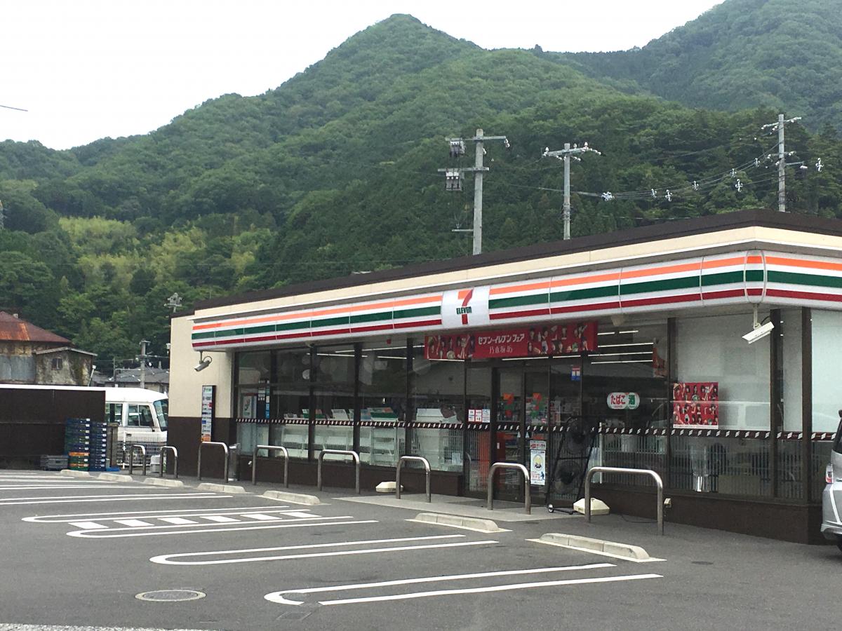 コンビニ　セブンイレブン高梁市役所前店（コンビニ）まで1476m