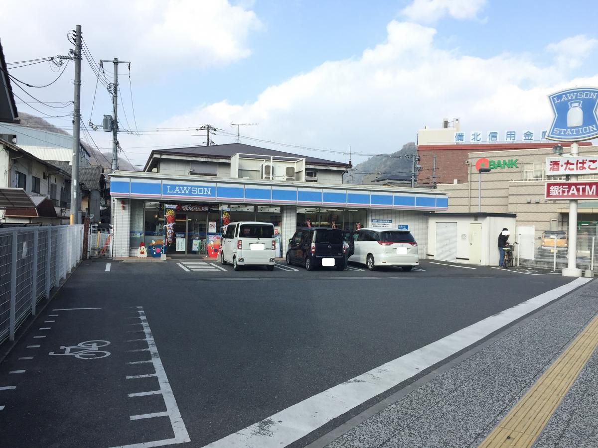 コンビニ　ローソン高梁駅前店（コンビニ）まで1270m