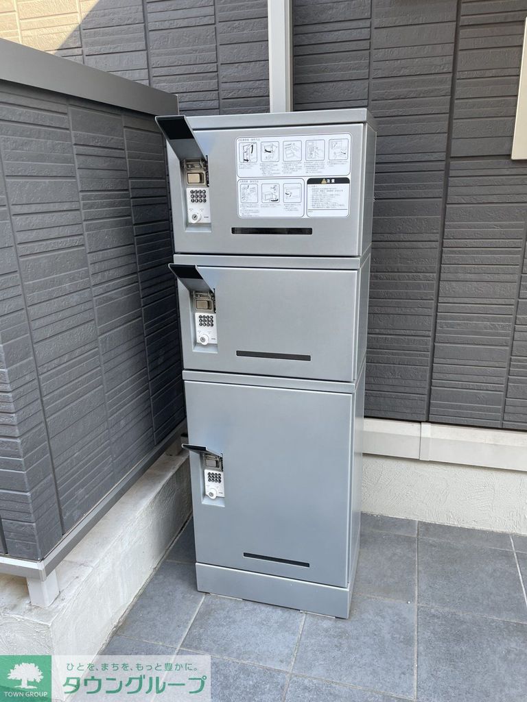 その他共有部分　設備