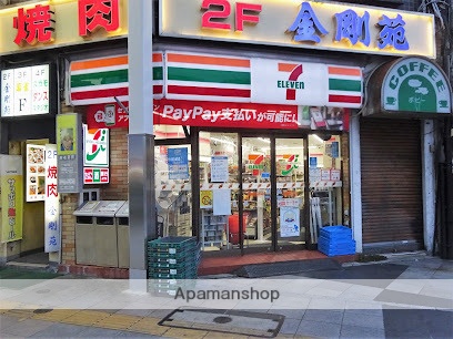 コンビニ　セブン-イレブン 巣鴨駅北口店（コンビニ）まで304m