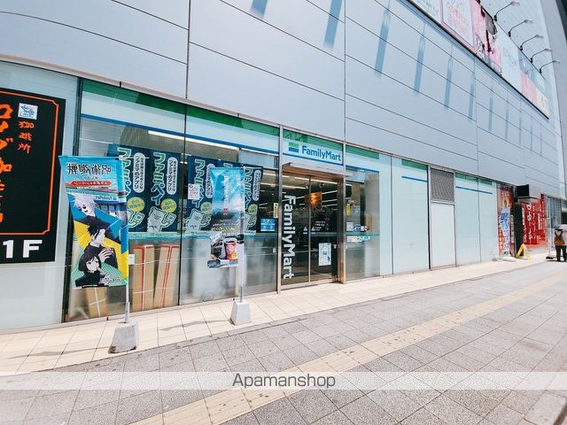 コンビニ　ファミリーマート千葉富士見店（コンビニ）まで274m