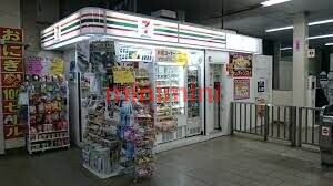 コンビニ　セブンイレブンキヨスクJR千里丘駅改札口店（コンビニ）まで346m
