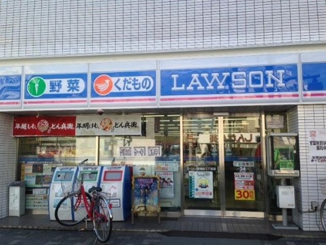 コンビニ　ローソン南蒲田二丁目店（コンビニ）まで397m