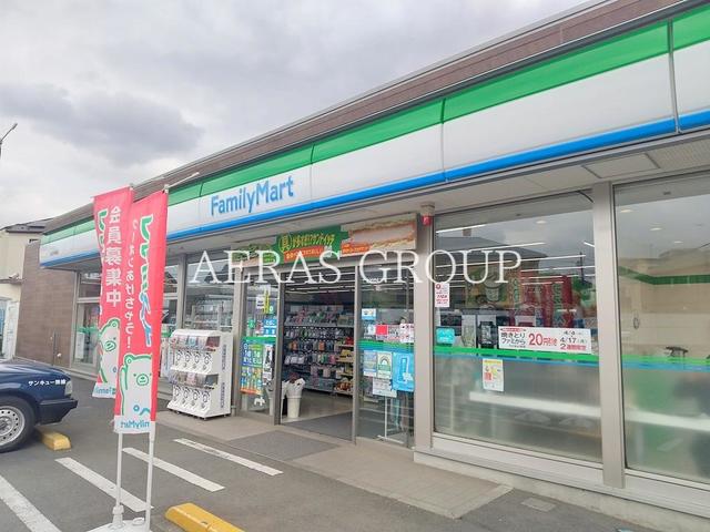 コンビニ　ファミリーマート 小金井前原店（コンビニ）まで490m
