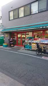 スーパー　まいばすけっと松原2丁目店（スーパー）まで772m