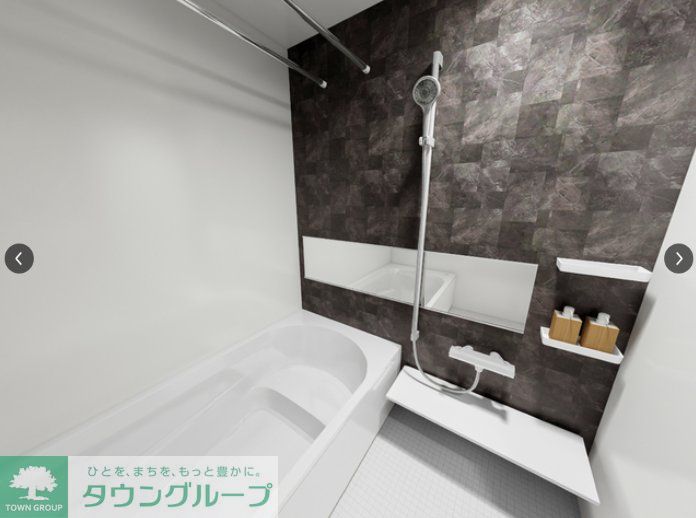 バス・シャワールーム　バス