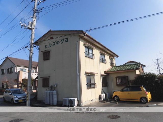 ヒルズキクヨの外観写真