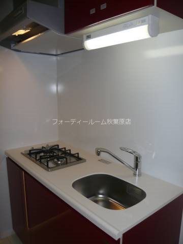 キッチン　★《見学予約受付中》当店では契約金がクレジット決済可能です★