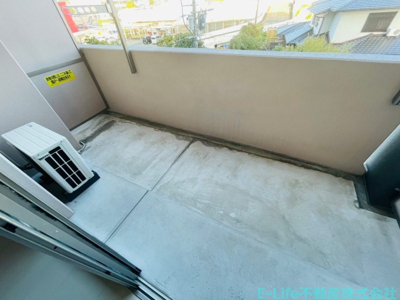 バルコニー　※別部屋写真　現況優先