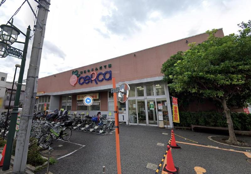 スーパー　セルカ 高砂店（スーパー）まで550m