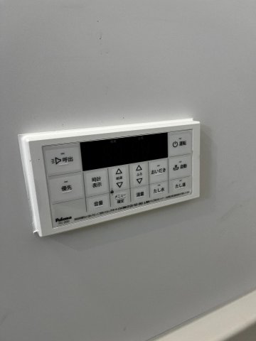 その他設備　追い炊きつき給湯器