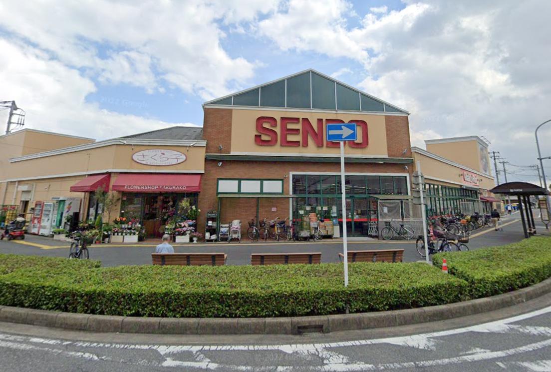 スーパー　SENDO 八幡店（スーパー）まで1215m