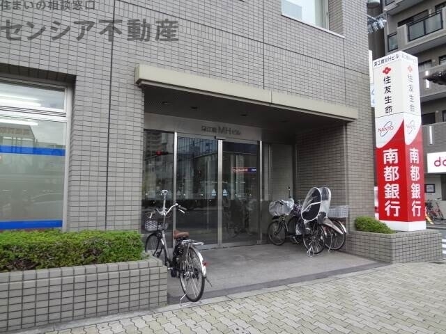 銀行　南都銀行大阪東支店（銀行）まで224m