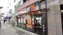 飲食店　らあめん花月嵐 東尾久店（飲食店）まで550m