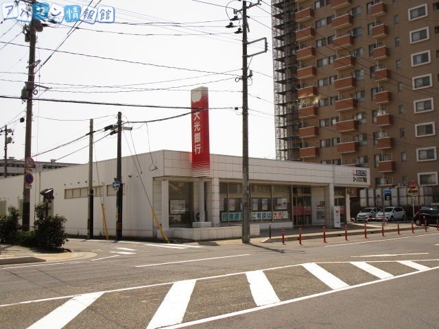銀行　大光銀行新潟駅南支店（銀行）まで1159m