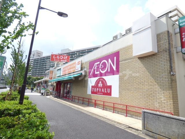スーパー　まいばすけっと堤通2丁目店（スーパー）まで340m
