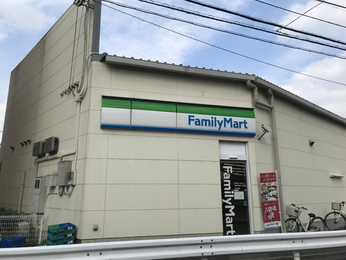 コンビニ　ファミリーマート大田千鳥三丁目店（コンビニ）まで355m