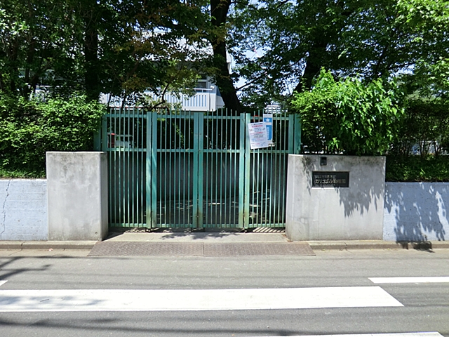 幼稚園・保育園　国立学園付属かたばみ幼稚園（幼稚園・保育園）まで326m