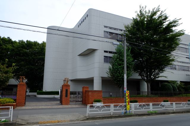その他　文化学園大学小平キャンパス（その他）まで840m