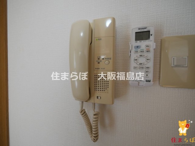 セキュリティ　安心感もチェック項目
