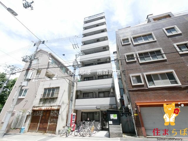建物外観　★ ★ 口コミ平均4.94のお店 ★ ★