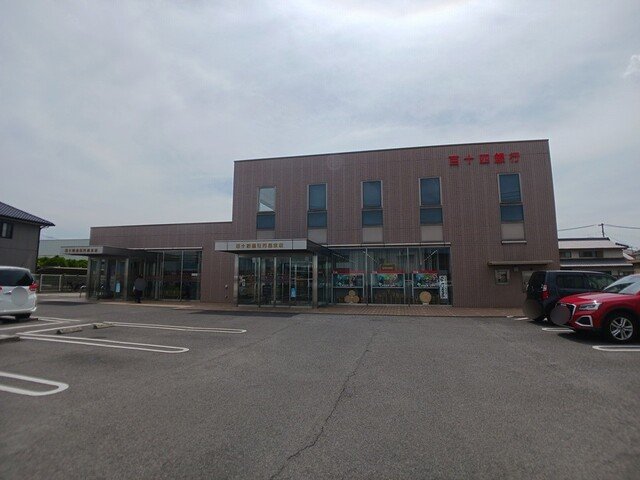その他　百十四銀行円座支店さんまで300m