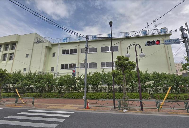 小学校　葛飾区立南綾瀬小学校（小学校）まで30m