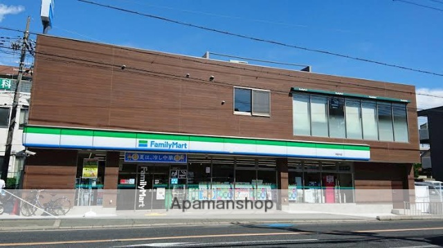 コンビニ　ファミリーマート　岸部中店（コンビニ）まで610m