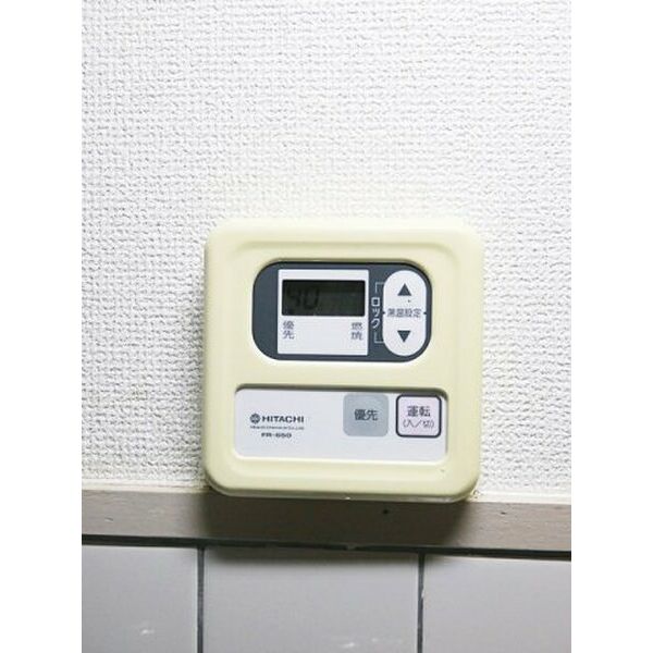 その他設備　その他設備