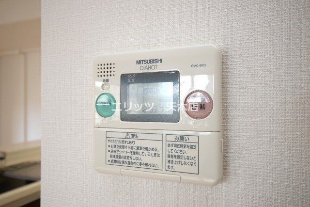その他共有部分　メールボックス