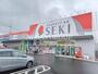 ドラックストア　ドラッグストアセキ 平沼店（ドラッグストア）まで183m