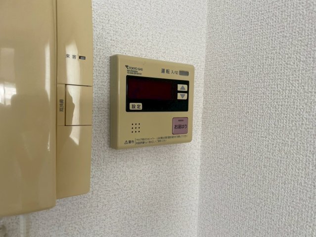 その他設備　温度調整ができます