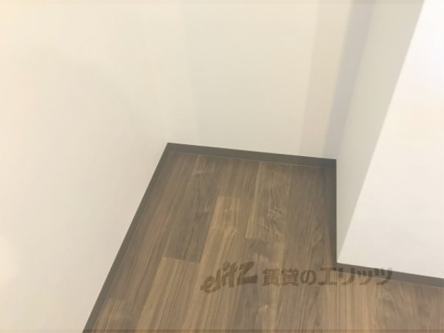 その他部屋・スペース　冷蔵庫置場