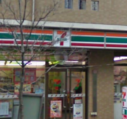 コンビニ　セブンイレブン 豊島巣鴨1丁目店（コンビニ）まで184m