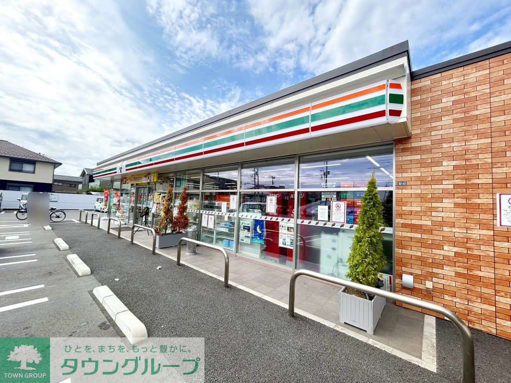 コンビニ　セブンイレブン座間相武台東店（コンビニ）まで430m