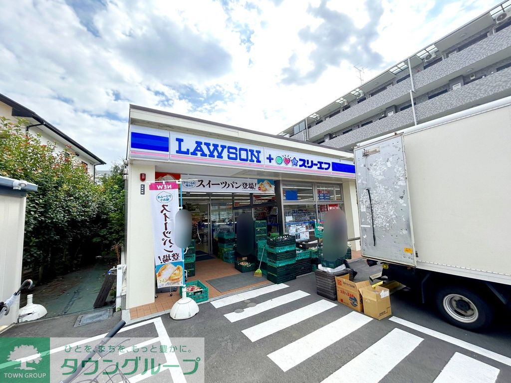 コンビニ　ローソン・スリーエフ座間相武台三丁目店（コンビニ）まで380m
