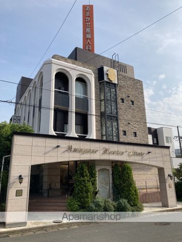 病院　あまがせ産婦人科医院（病院）まで352m