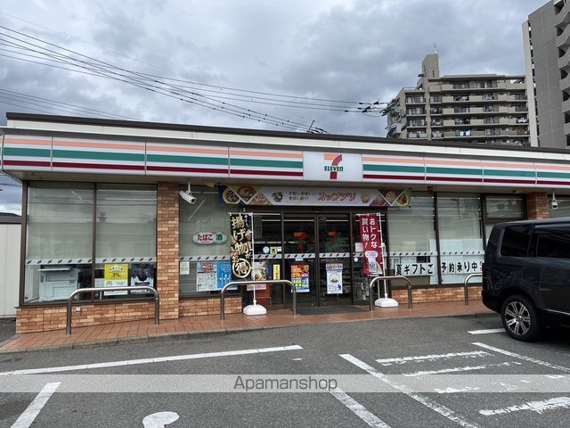 コンビニ　セブン－イレブン大野城東大利４丁目店（コンビニ）まで564m